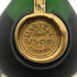 マーテル メダイヨン VSOP 700ml 40% MEDAILLON MARTELL コニャック【U】