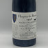 オスピス ド ボーヌ マジ シャンベルタン グランクリュ キュヴェ マドレーヌ コリニョン 1998 750ml 13.5% Hospices de Beaune Mazis Chambertin Grand Cru Cuvee Madeleine Collignon ブルゴーニュワイン【P2】
