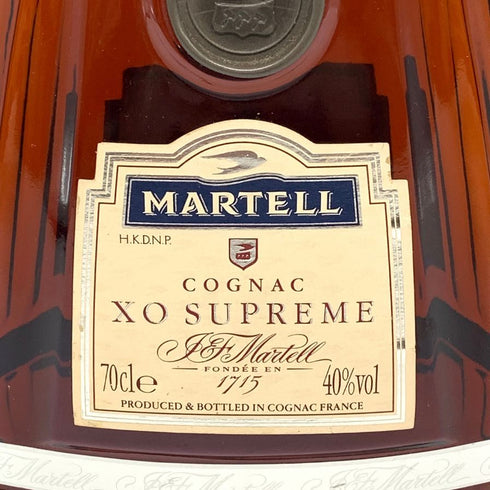 マーテル XO スプリーム 40% 700ml MARTELL SUPREME【M】