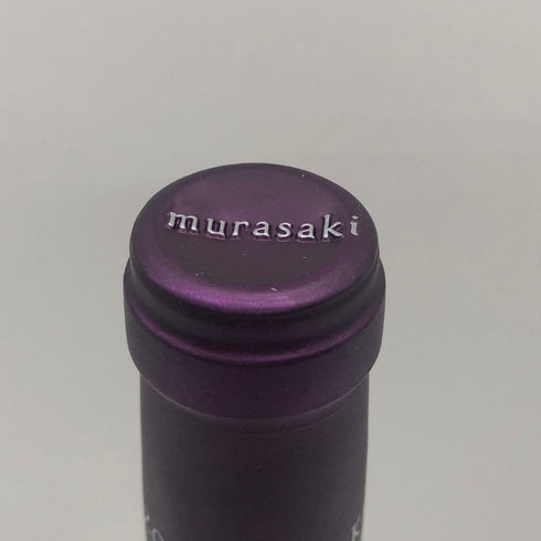 ケンゾー エステート murasaki 紫 2014 375ml 15.2% KENZO ESTATE カリフォルニアワイン【B4】