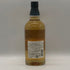 東京都限定◆サントリー 知多 シングルグレーン 700ml 43% SUNTORY CHITA 【B0】