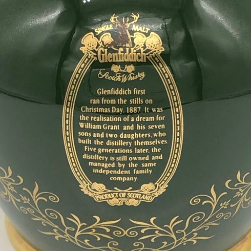 グレンフィディック 18年 緑 グリーン 陶器ボトル シングル モルト スコッチ ウイスキー750ml 43% GLENFIDDICH スコッチウイスキー1218g【X1】