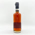 東京都限定◆サントリー シングルモルト 山崎蒸留所 樽出原酒 15年貯蔵 600ml 56% SUNTORY 【B2】