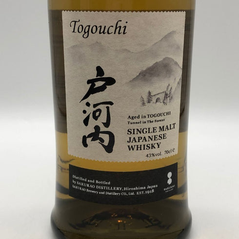 東京都限定◆戸河内 シングルモルト ジャパニーズ ウイスキー 700ml 43% TOGOUCHI 【D1】