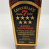 ケイデンヘッド 7スターズ ブレンデッド 46% 700ml Cadenhead スコッチウイスキー【F4】