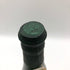 ヴェルディッキオ デイ カステッリ ディ イエジ クラシコ 2011 750ml 12.5% Verdicchio dei Castelli di Jesi Classico 白ワイン【H2】