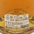 シャトー ディケム 2003 750ml 14% Chateau d’yquem 白ワイン【M2】