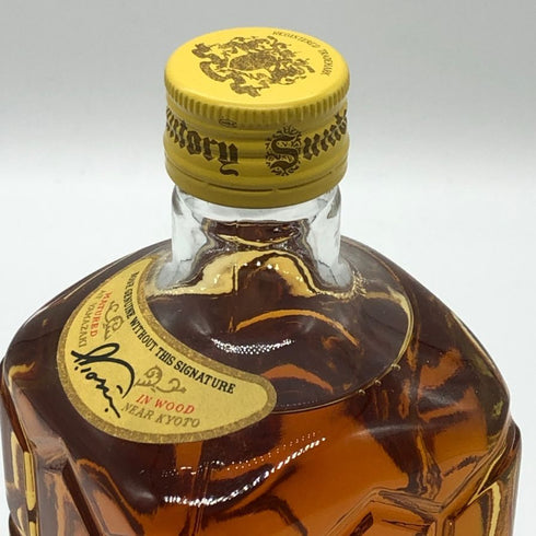 東京都限定◆サントリー 角 ベリーレア オールド 700ml 43% Suntory 【R0】