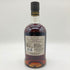 グレンアラヒー 17年 2006 シングルカスク PXシェリーホグスヘッド 700ml 59.9% GLEN ALLACHIE SINGLE CASK PX HOGSHEAD 【X】