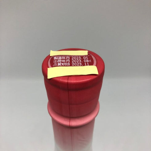 新政 No.6 X-type ダイレクトパス 720ml 2023年8月出荷 日本酒- 純米酒【T0】