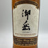 東京都限定◆西酒造 御岳 2025 シングルモルト ソラレ シェリー バット 700ml 43% ONTAKE SINGLE MALT 【E3】