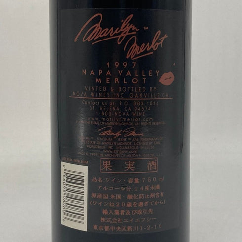 メルロー ナパヴァレー マリリンモンロー 1997 750ml 14% Merlot NAPA VALLEY カリフォルニアワイン【Y1】