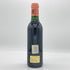 シャトー ピション ロングヴィル バロン 1994 375ml 13% CHATEAU PICHON LONGUEVILLE ボルドーワイン【D1】