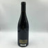 シルヴァン パタイユ マルサネ クロ デュ ロワ 2021 13% 750ml Sylvain PATAILLE MARSANNAY Clos du roy フランスワイン【H4】