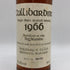 【同梱不可】キングスバリー タリバーディン 34年 1966 ケルティックラベル ホグスヘッド 700ml 55.4% Kingsbury tullibardine スコッチウイスキー【T4】