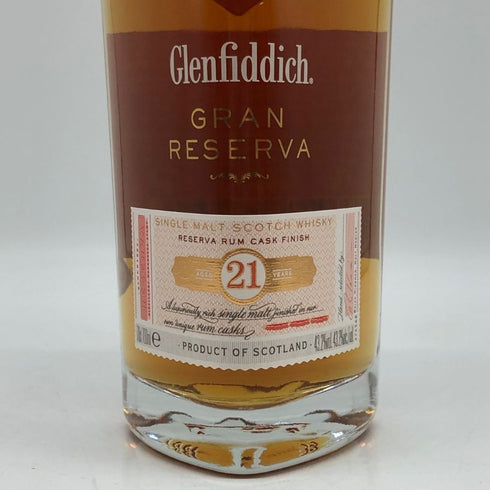 グレンフィディック 21年 グランレゼルヴァ ラムカスクフィニッシュ 700ml 40% Glenfiddich スコッチウイスキー【K4】