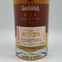 グレンフィディック 21年 グランレゼルヴァ ラムカスクフィニッシュ 700ml 40% Glenfiddich スコッチウイスキー【K4】