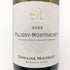 ドメーヌ ミシュロ ピュリニーモンラッシェ 2022 750ml 13.1% Domaine Michelot Puligny Montrachet 白ワイン【U1】