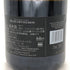 ビルカール サルモン ブリュット レゼルヴ 750ml 12% BILLECART-SALMON シャンパン【V1】