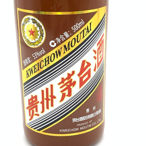 貴州茅台酒 五星ラベル 甲辰龍年 2024 茶陶器ボトル 53% 500ml MOUTAI KWEICHOW 951g【S1】