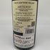 スタッグスリープ アルテミス カベルネ ソーヴィニヨン 2019 750ml 15% STAGS LEAP Cabernet Sauvignon カリフォルニアワイン【L2】