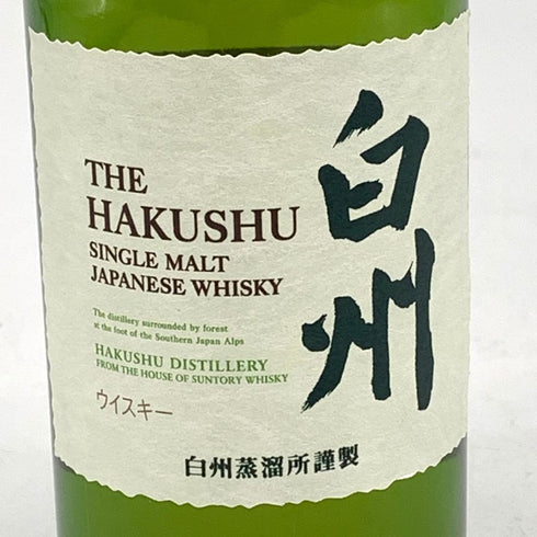 東京都限定◆サントリー 白州 NV シングルモルト 180ml 43% SUNTORY HAKUSHU 【B4】