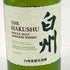 東京都限定◆サントリー 白州 NV シングルモルト 180ml 43% SUNTORY HAKUSHU 【B4】
