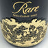 ハイパーエドシック レア ミレジメ 2007 12% 750ml piper heidsieck champagne rare vintage millesime シャンパン【L4】