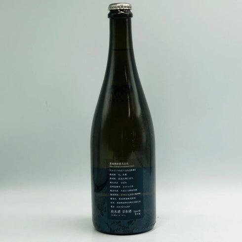 新政酒造 新政 異端教祖株式会社 2015 760ml 30% 2016年3月製造 ARAMASA 日本酒- 純米酒【AFA15】