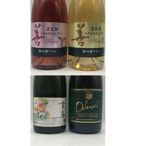 ジャパンシャンパン 【4本セット】 12% 750ml シャンパン【7-2】