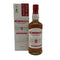 ベンロマック 10年 700ml 43% BENROMACH スコッチウイスキー【F4】
