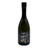 十四代 大極上諸白 JAL限定 720ml 15% 2024年 日本酒- 純米大吟醸酒【J4】