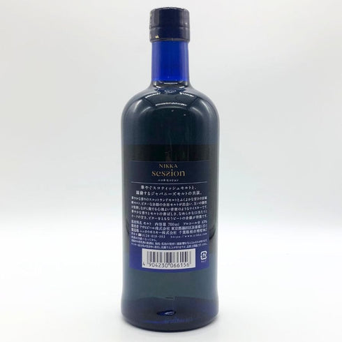 東京都限定◆ニッカ セッション シングル 700ml 43% NIKKA SESSION 【E0】