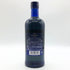 東京都限定◆ニッカ セッション シングル 700ml 43% NIKKA SESSION 【E0】
