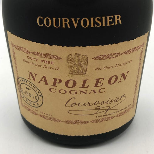 ナポレオンコニャック クルボアジェ 700ml 40% COURVOISIER NAPOLEON COGNAC コニャック【B4】