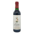 シャトー ダルマイヤック 1995 375ml 12.5% Chateau d'Armailhac ボルドーワイン【V4】