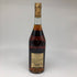 ヘネシー VSOP スリムボトル 700ml 40% Hennessy コニャック【A4】