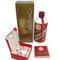 貴州茅台酒 マオタイ酒 天女ラベル 2023 500ml 53% MOUTAI KWEICHOW 中国酒969g【P2】