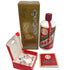 貴州茅台酒 マオタイ酒 天女ラベル 2023 500ml 53% MOUTAI KWEICHOW 中国酒969g【P2】