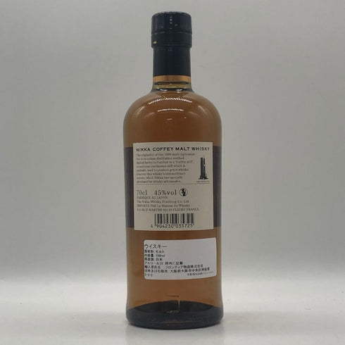東京都限定◆ニッカ カフェモルト 700ml 42% NIKKA COFFEY MALT 【S2】