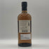 東京都限定◆ニッカ カフェモルト 700ml 42% NIKKA COFFEY MALT 【S2】