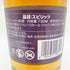 アヴィオン レゼルヴァ 44 エクストラ アネホ 750ml 40% AVION テキーラ【B2】