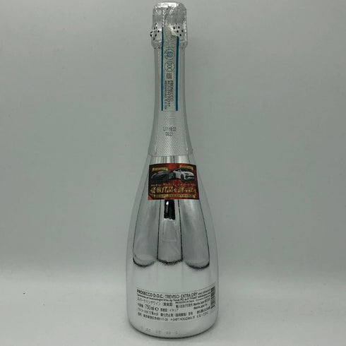 ランボルギーニ プラチナ エクストラ ドライ スパークリングワイン 750ml 11% Lamborghini スパークリングワイン【V0】