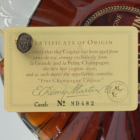 レミーマルタン XO スペシャル クリアボトル 1000ml REMY MARTIN コニャック【A3】