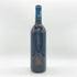 シャトー シトラン 2003 750ml 13% Chateau CITRAN ボルドーワイン【S】