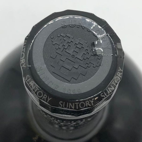 東京都限定◆サントリー スペシャル リザーブ リミテッド 10年 750ml 43% SUNTORY SPECIAL RESERVE LIMITED 【H】