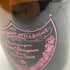 ドンペリニヨン ロゼ 2006 750ml 12.5% Dom Perignon Rose シャンパン【A】