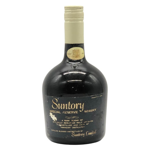 東京都限定◆サントリー スペシャル リザーブ 750ml 40% 白 キャップ SUNTORY Special Reserve 【N1】