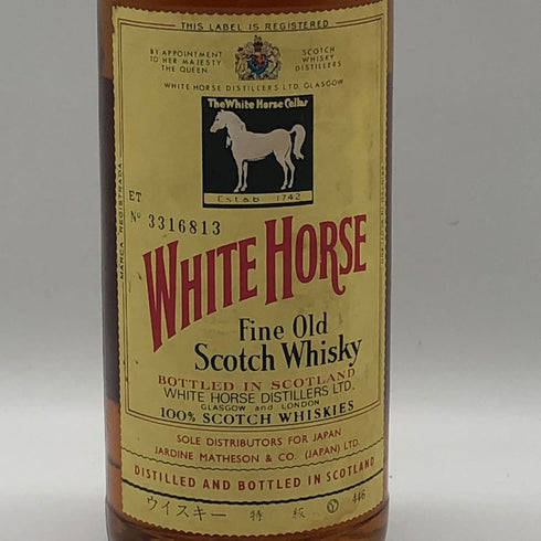 ホワイトホース ファインオールド ウイスキー 特級 760ml 43% WHITE HORSE FINE OLD スコッチウイスキー【K1】