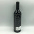 ナヴィゲーター カベルネ ソーヴィニヨン ナパ ヴァレー 2020 750ml 14.5% Navigator Cabernet Sauvignon カリフォルニアワイン【J2】